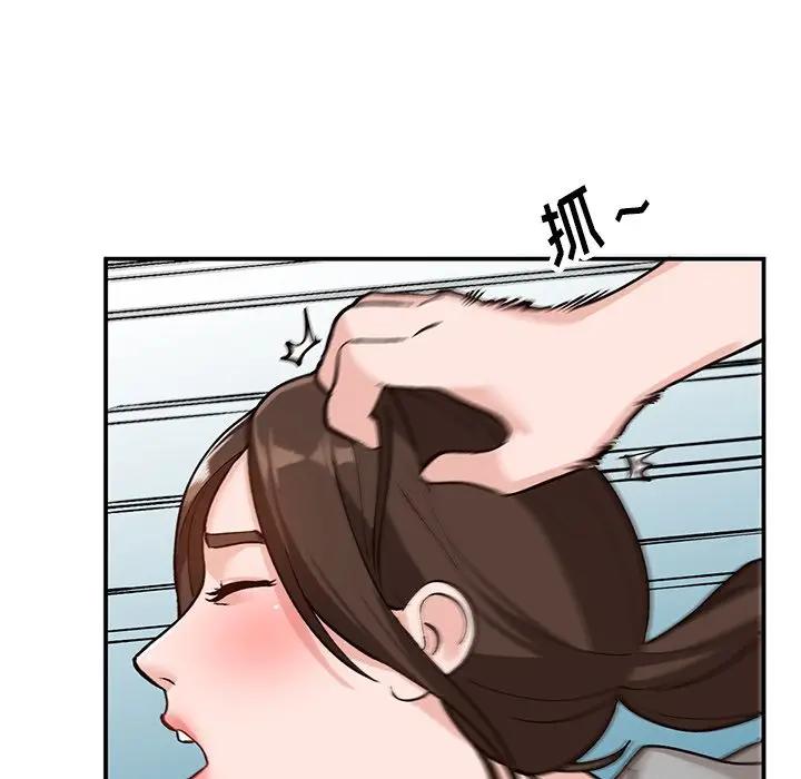 [韩国漫画] 小镇上的女人们 剧情,熟女人妻,巨乳大奶#[134P]-128