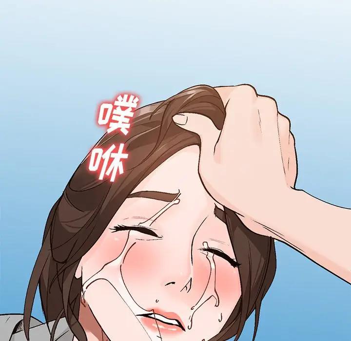 [韩国漫画] 小镇上的女人们 剧情,熟女人妻,巨乳大奶#[121P]-19
