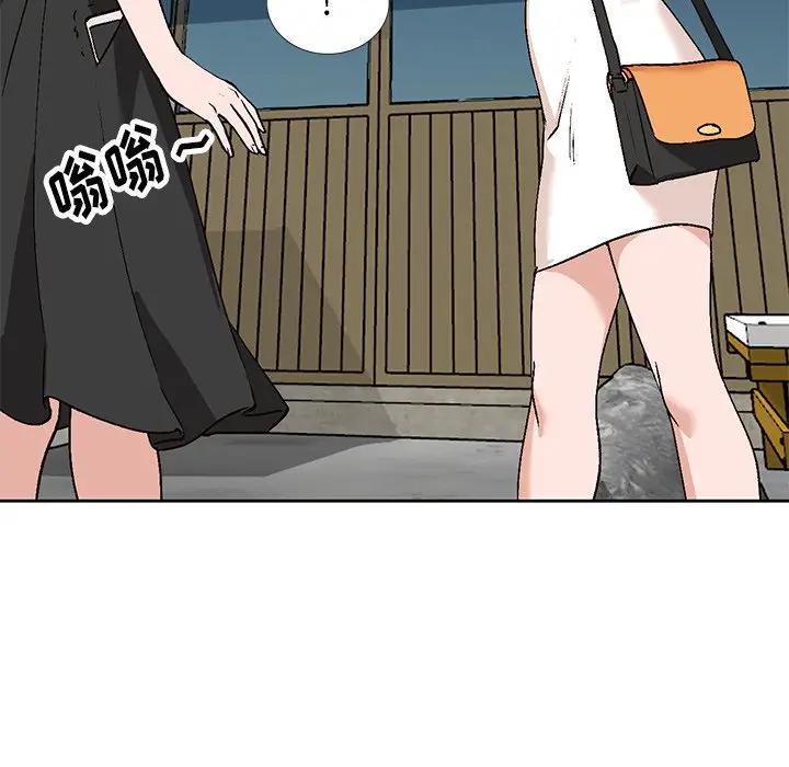 [韩国漫画] 小镇上的女人们 剧情,熟女人妻,巨乳大奶#[121P]-61