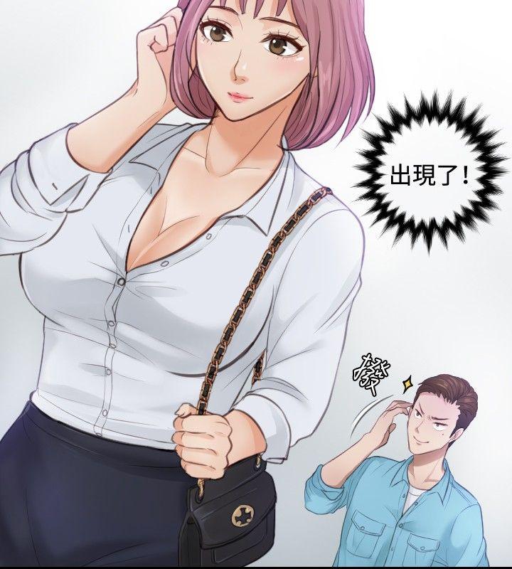 [韩国漫画] 本能解决师 剧情,巨乳大奶#[27P]-16