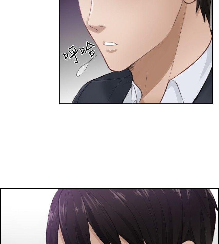 [韩国漫画] 本能解决师 剧情,巨乳大奶#[27P]-2