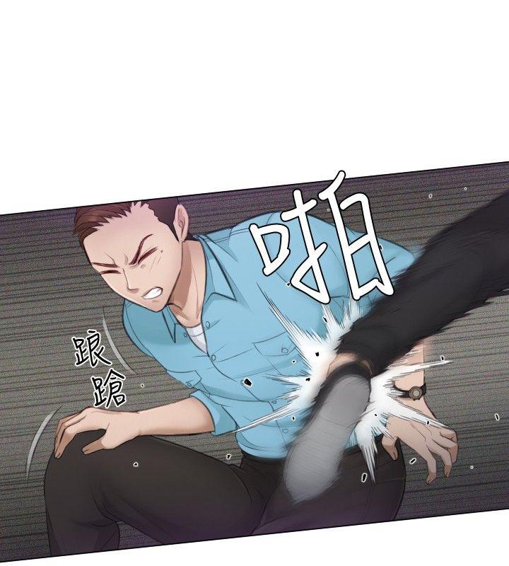 [韩国漫画] 本能解决师 剧情,巨乳大奶#[27P]-20