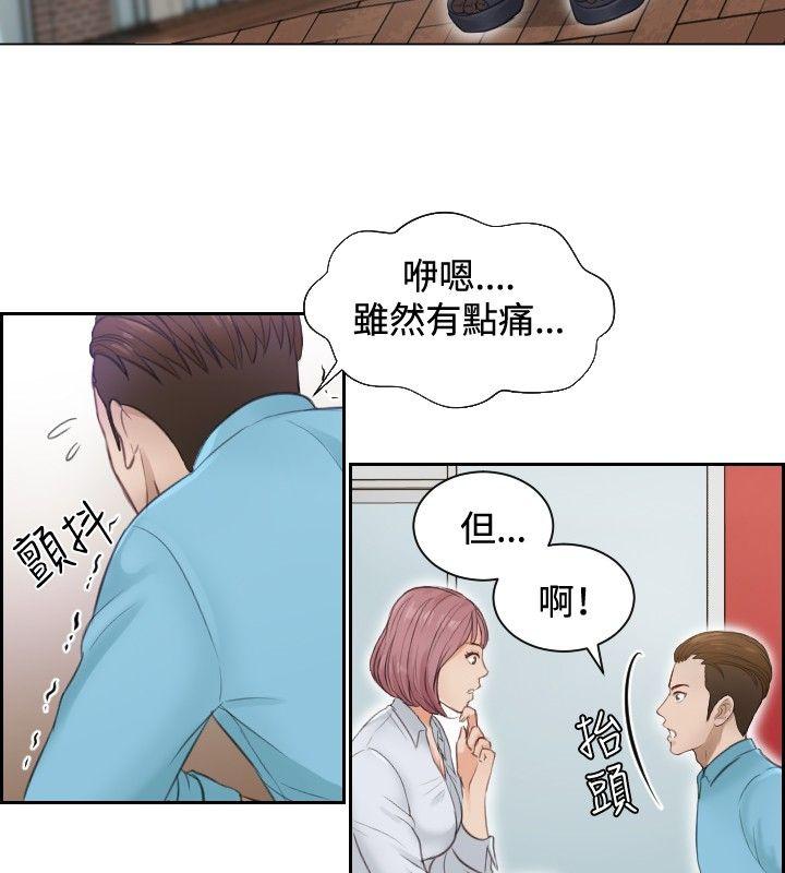 [韩国漫画] 本能解决师 剧情,巨乳大奶#[27P]-22
