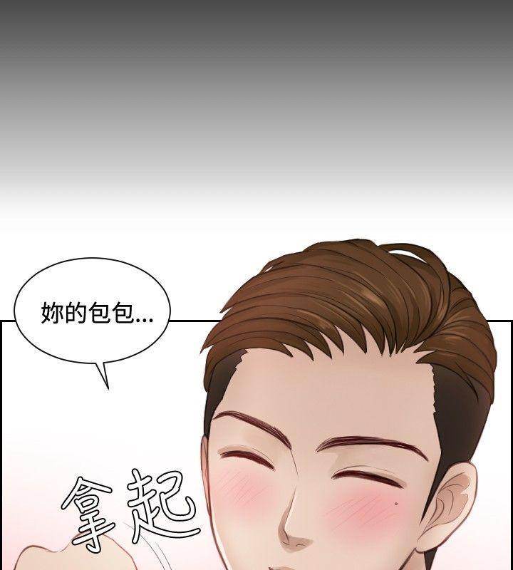 [韩国漫画] 本能解决师 剧情,巨乳大奶#[27P]-26