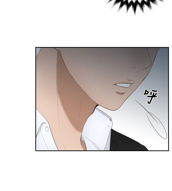 [韩国漫画] 本能解决师 剧情,巨乳大奶#[25P]-10