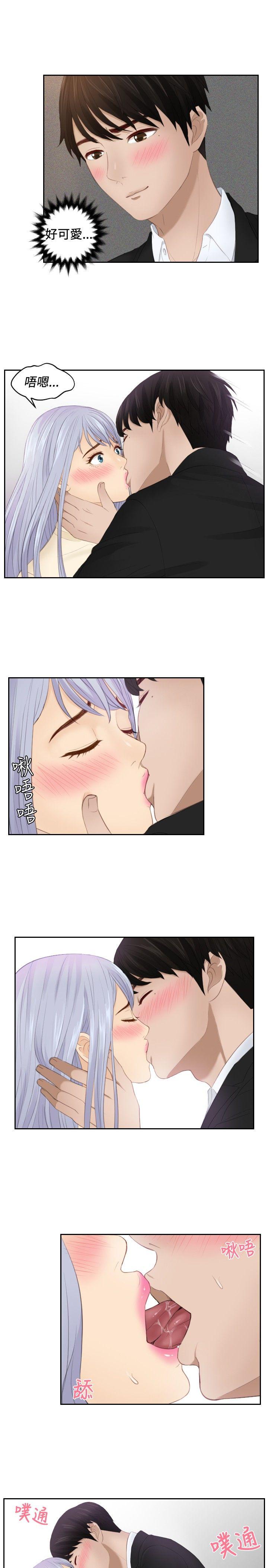 [韩国漫画] 本能解决师 剧情,巨乳大奶#[23P]-5