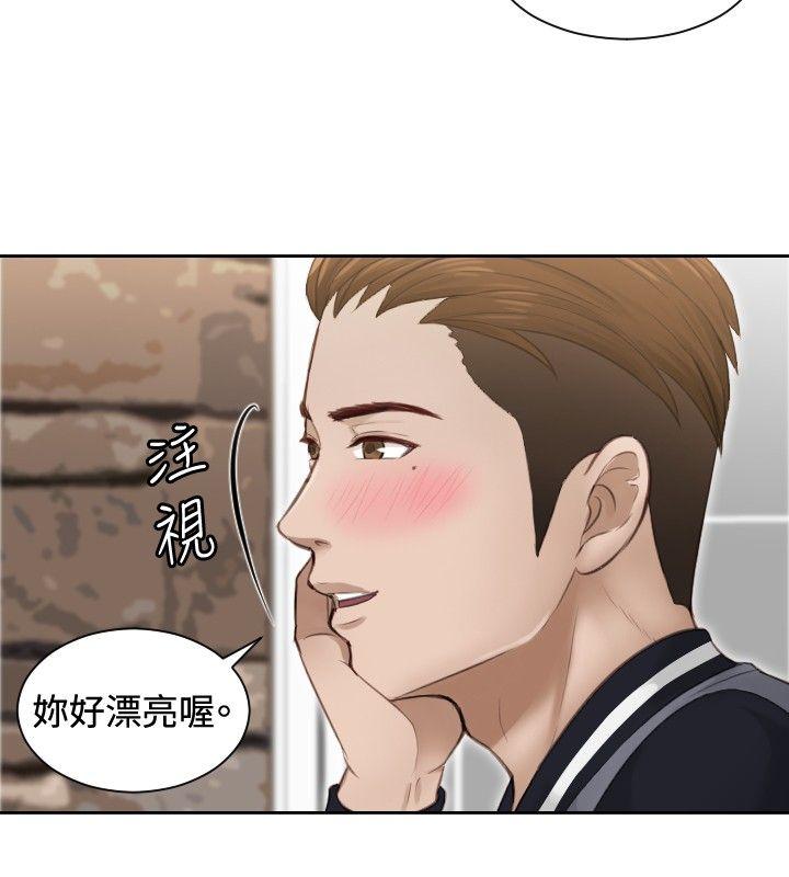 [韩国漫画] 本能解决师 剧情,巨乳大奶#[25P]-22
