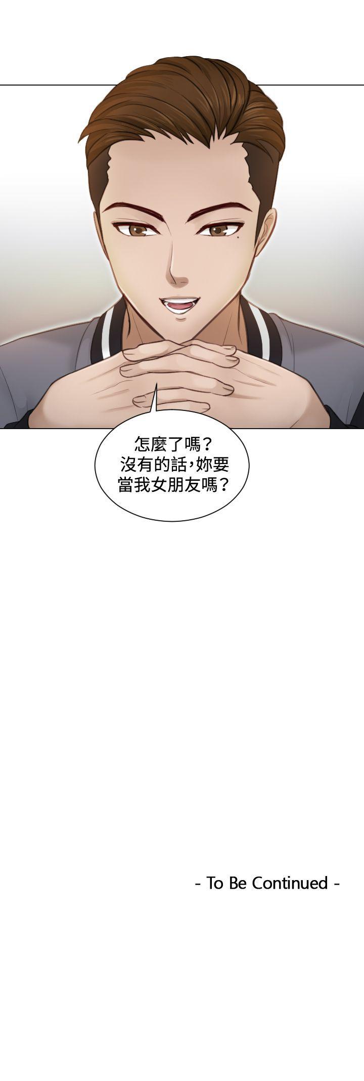 [韩国漫画] 本能解决师 剧情,巨乳大奶#[25P]-25