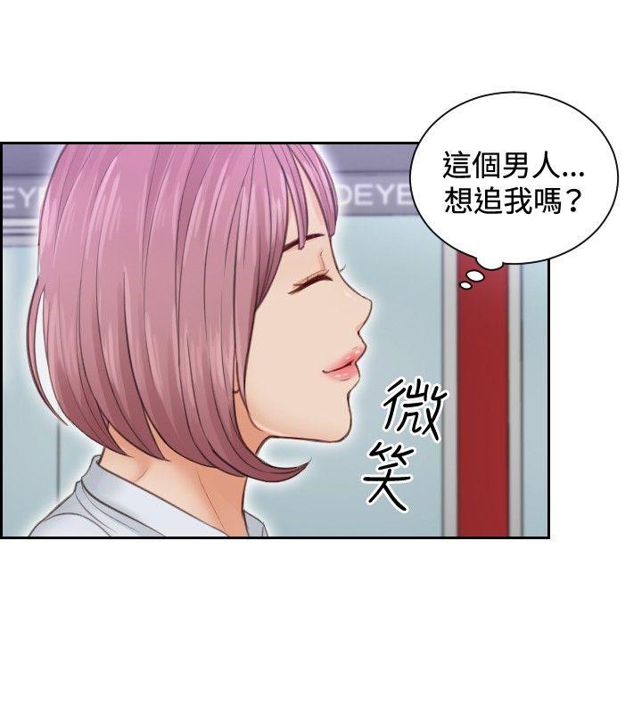 [韩国漫画] 本能解决师 剧情,巨乳大奶#[25P]-8