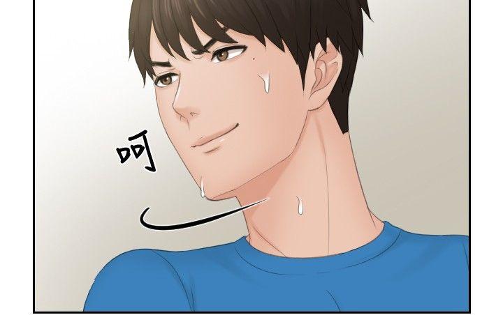 [韩国漫画] 本能解决师 剧情,巨乳大奶#[25P]-8
