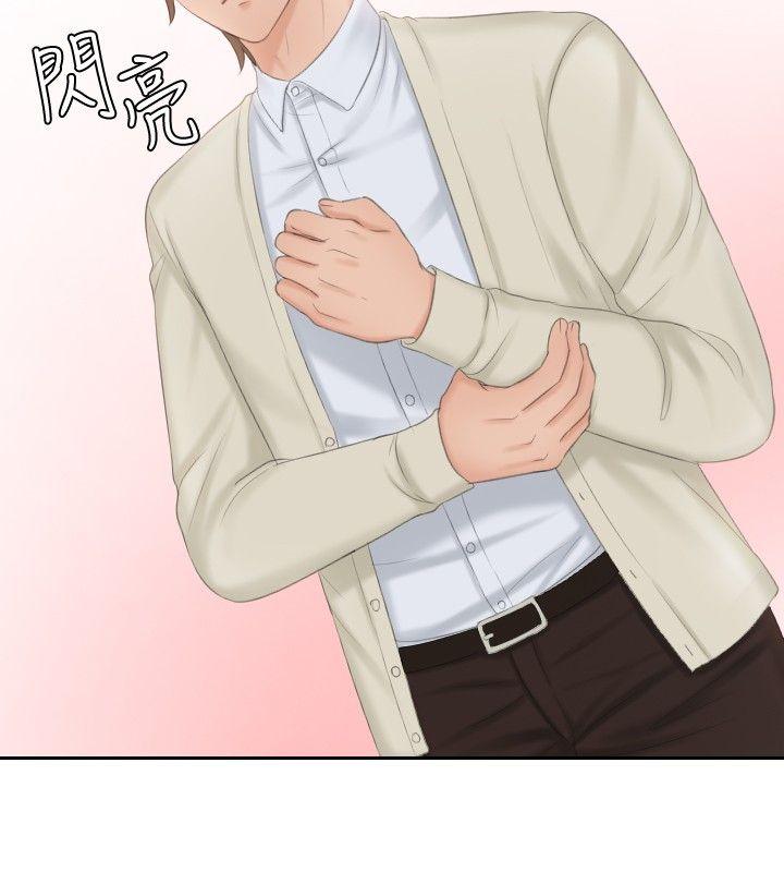 [韩国漫画] 本能解决师 剧情,巨乳大奶#[23P]-18