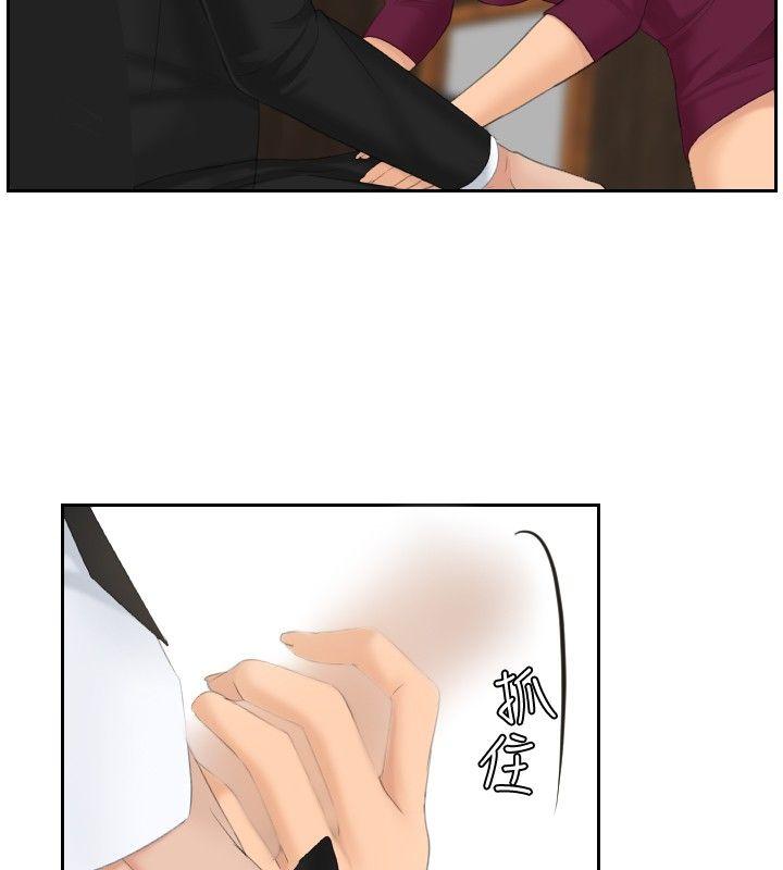 [韩国漫画] 本能解决师 剧情,巨乳大奶#[32P]-30
