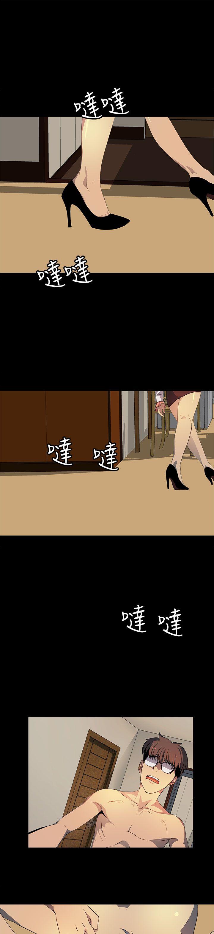 [韩国漫画] 人妻的秘密 剧情,熟女人妻,巨乳大奶#[29P]-9