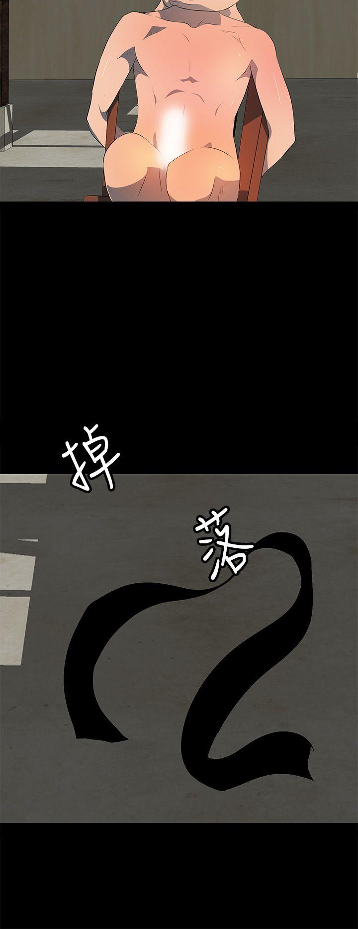 [韩国漫画] 人妻的秘密 剧情,熟女人妻,巨乳大奶#[28P]-2