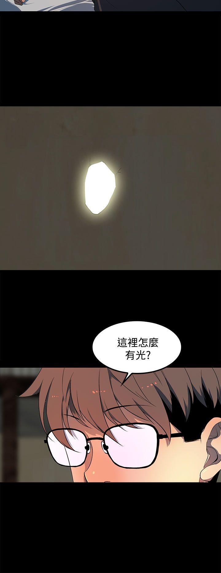 [韩国漫画] 人妻的秘密 剧情,熟女人妻,巨乳大奶#[26P]-2