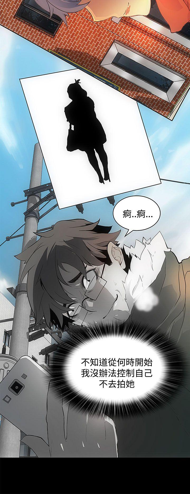 [韩国漫画] 人妻的秘密 剧情,熟女人妻,巨乳大奶#[28P]-16