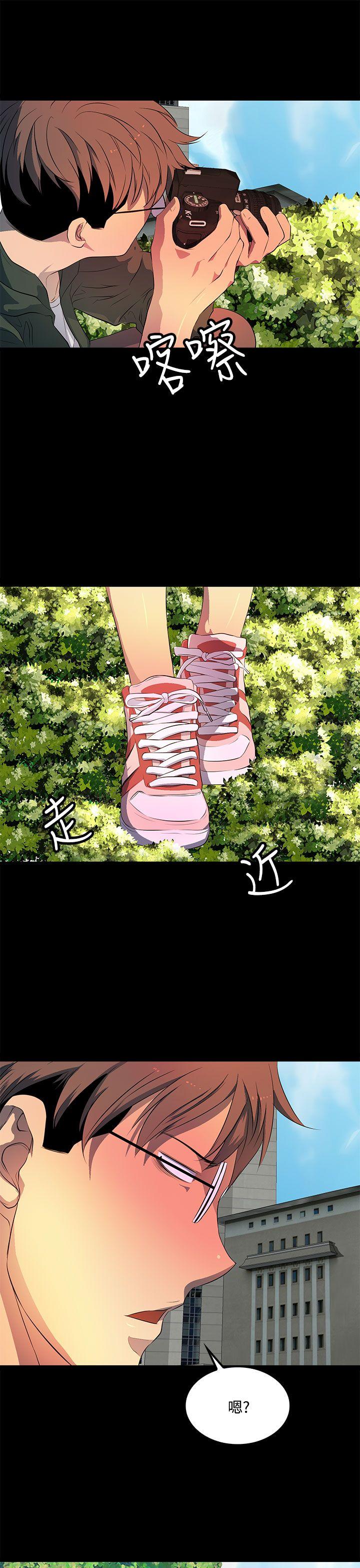 [韩国漫画] 人妻的秘密 剧情,熟女人妻,巨乳大奶#[29P]-27