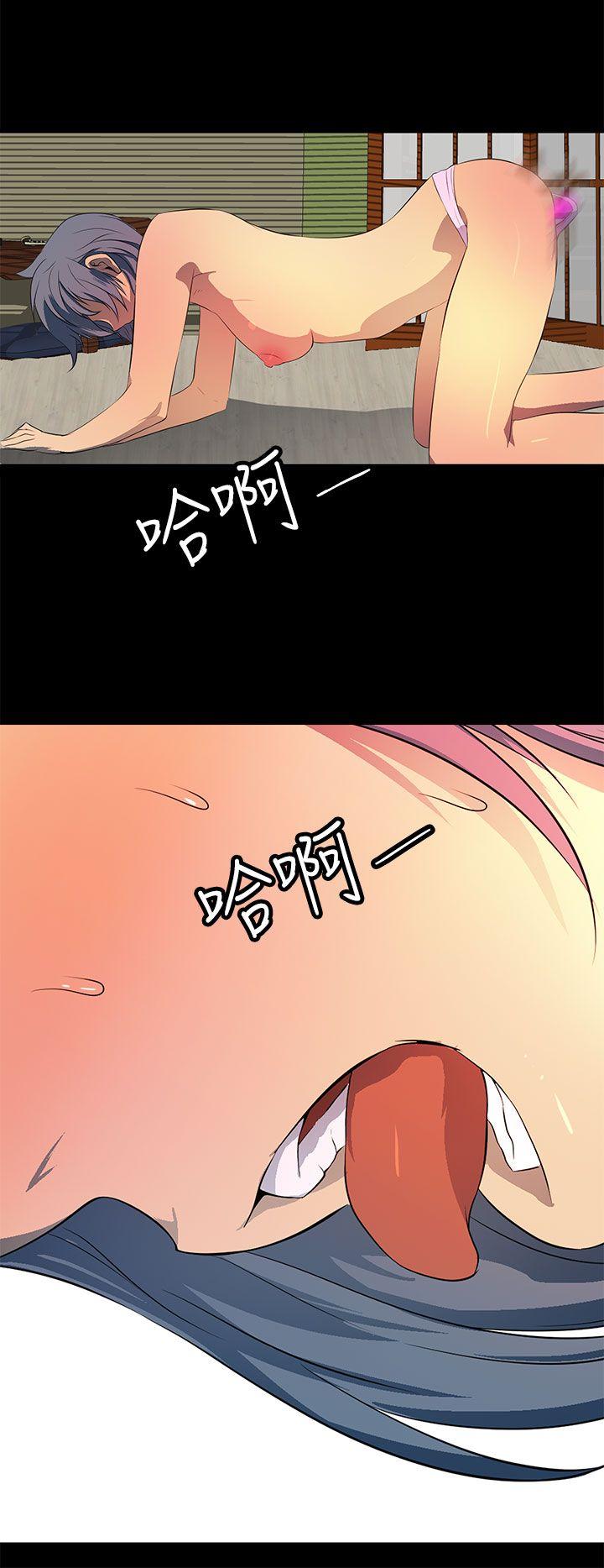 [韩国漫画] 人妻的秘密 剧情,熟女人妻,巨乳大奶#[30P]-4