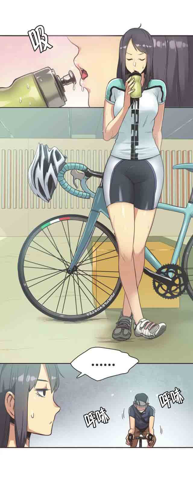 [韩国漫画] 呼叫陪练员 爱情,巨乳大奶, 女学生#[10P]-3
