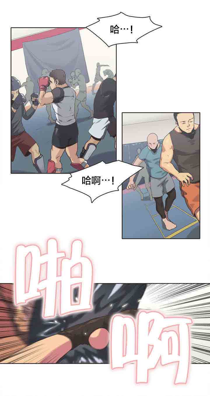 [韩国漫画] 呼叫陪练员 爱情,巨乳大奶, 女学生#[11P]-1