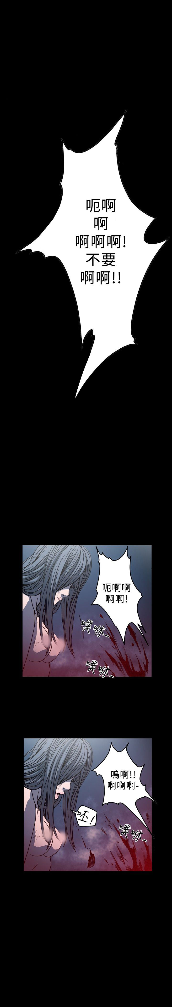 [韩国漫画] 肤浅女 剧情,巨乳大奶#[19P]-17