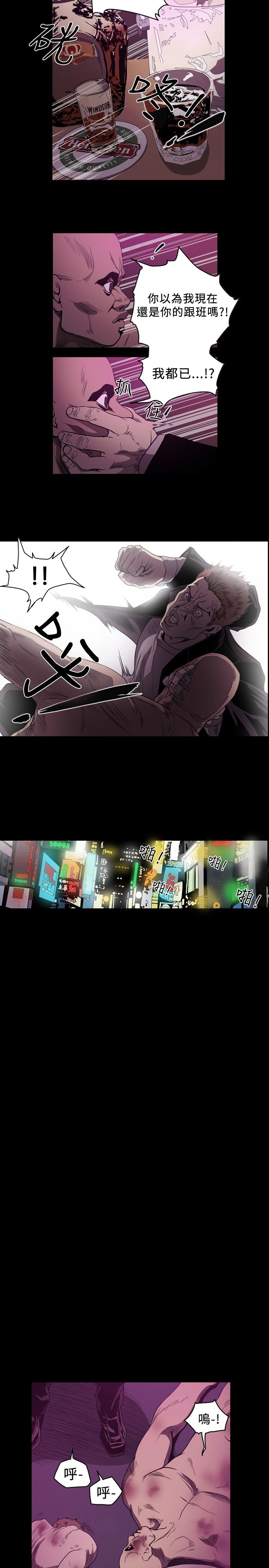 [韩国漫画] 肤浅女 剧情,巨乳大奶#[19P]-3
