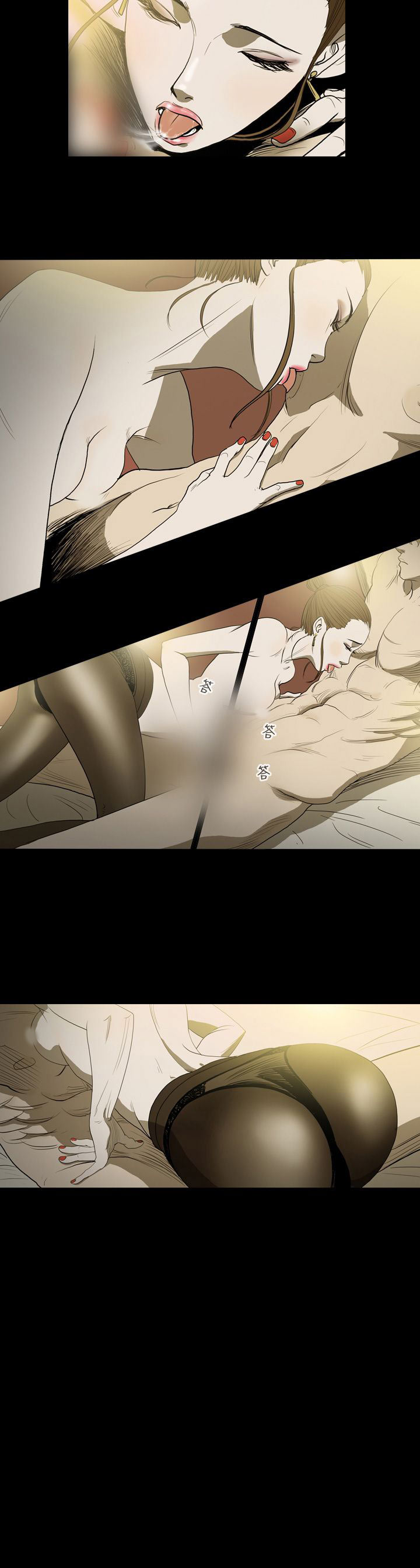[韩国漫画] 肤浅女 剧情,巨乳大奶#[20P]-11