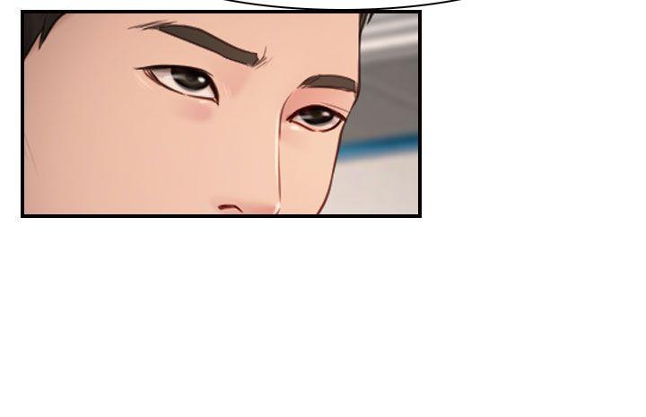 [韩国漫画] 猜不透的心 乱伦,巨乳大奶,不伦#[35P]-26