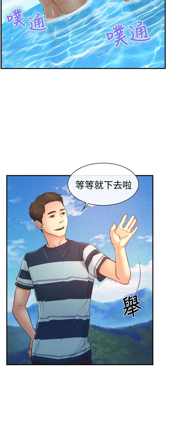 [韩国漫画] 猜不透的心 乱伦,巨乳大奶,不伦#[36P]-6