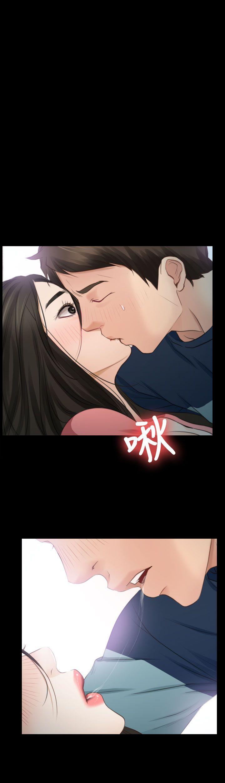 [韩国漫画] 猜不透的心 乱伦,巨乳大奶,不伦#[39P]-1