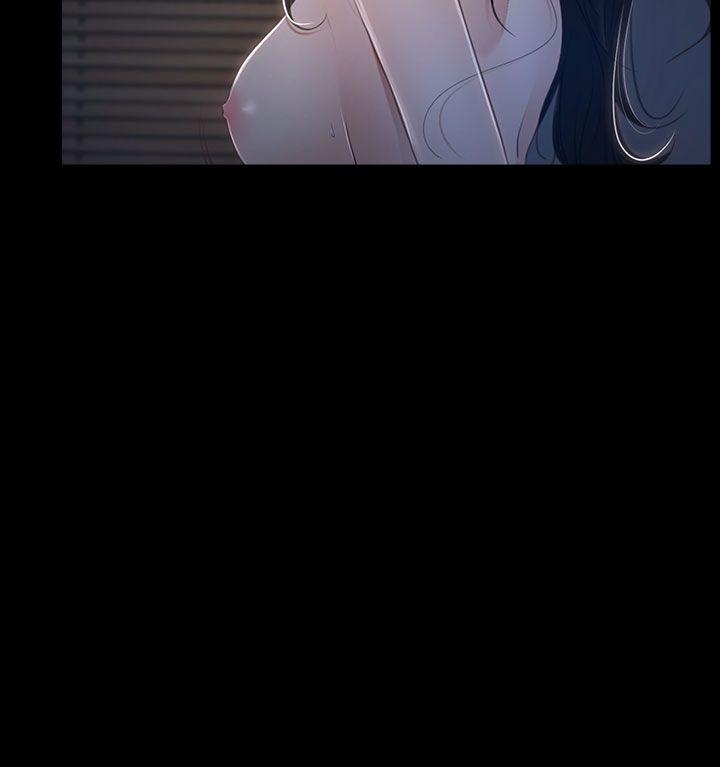 [韩国漫画] 猜不透的心 乱伦,巨乳大奶,不伦#[34P]-10