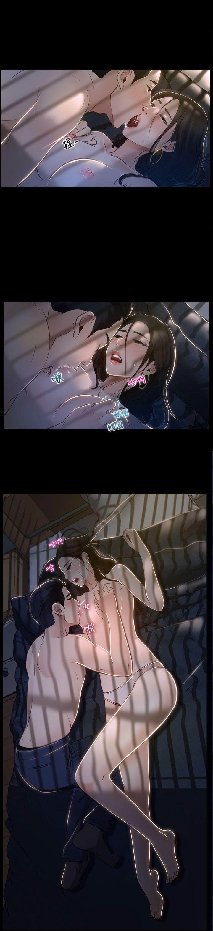 [韩国漫画] 猜不透的心 乱伦,巨乳大奶,不伦#[34P]-22