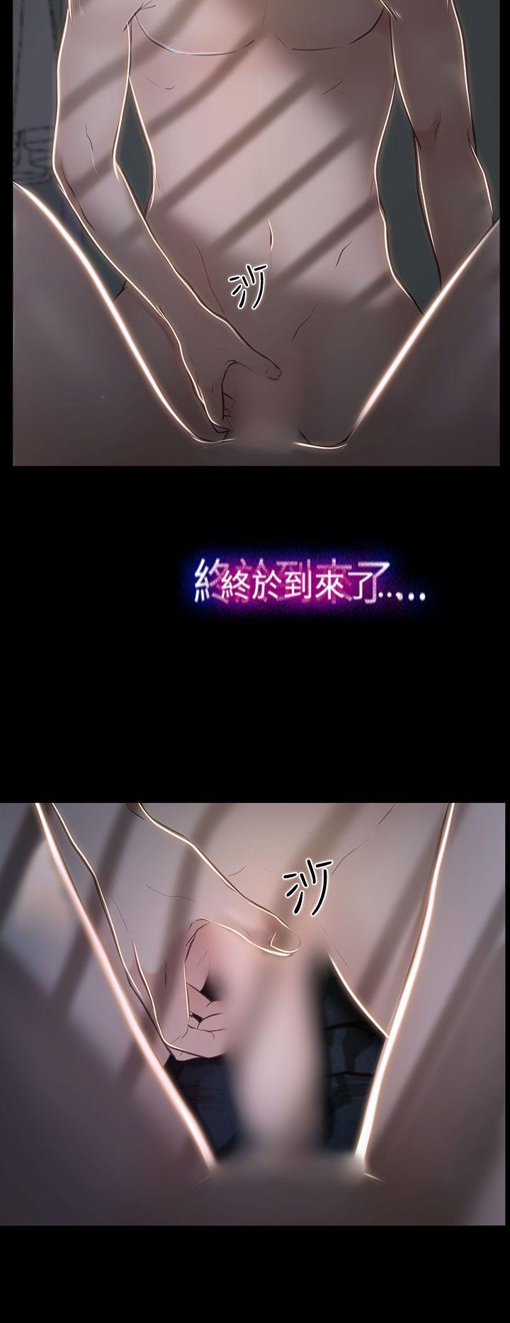 [韩国漫画] 猜不透的心 乱伦,巨乳大奶,不伦#[34P]-31