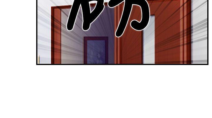[韩国漫画] 猜不透的心 乱伦,巨乳大奶,不伦#[37P]-35
