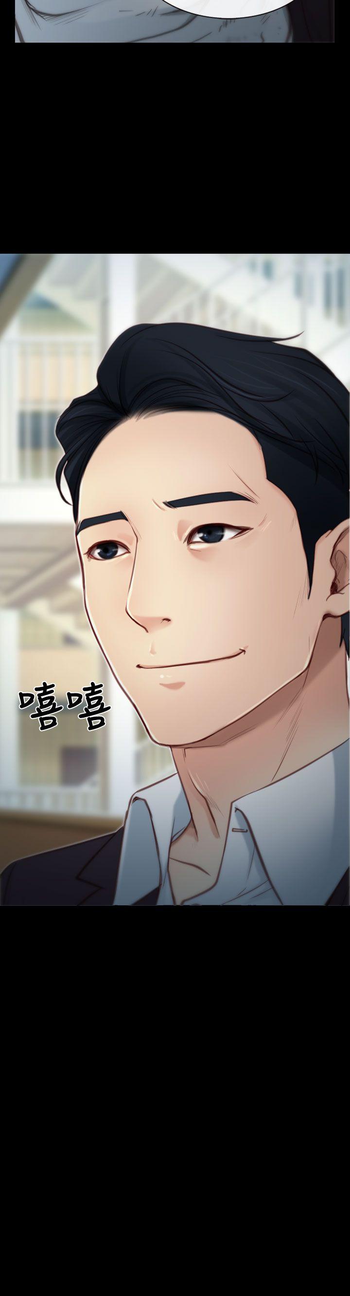 [韩国漫画] 猜不透的心 乱伦,巨乳大奶,不伦#[37P]-4