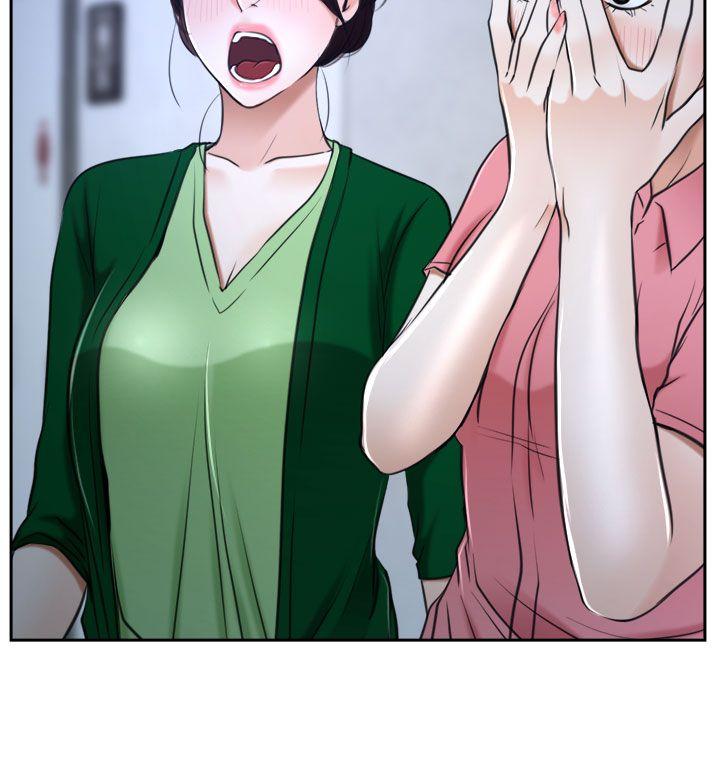 [韩国漫画] 猜不透的心 乱伦,巨乳大奶,不伦#[53P]-6