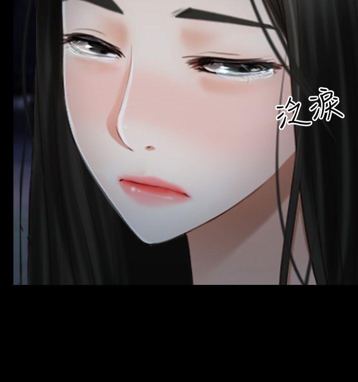 [韩国漫画] 猜不透的心 乱伦,巨乳大奶,不伦#[54P]-28
