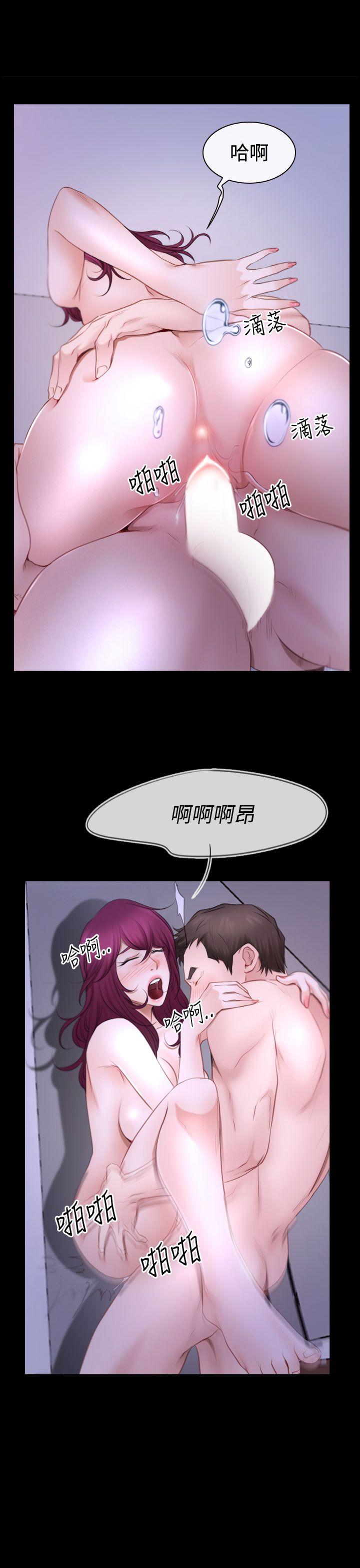 [韩国漫画] 猜不透的心 乱伦,巨乳大奶,不伦#[35P]-21