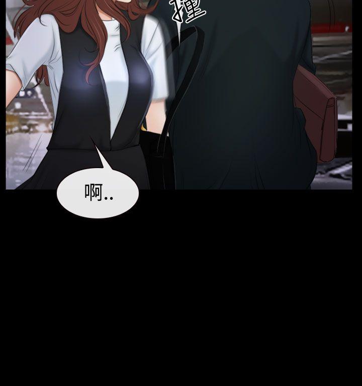 [韩国漫画] 猜不透的心 乱伦,巨乳大奶,不伦#[36P]-12