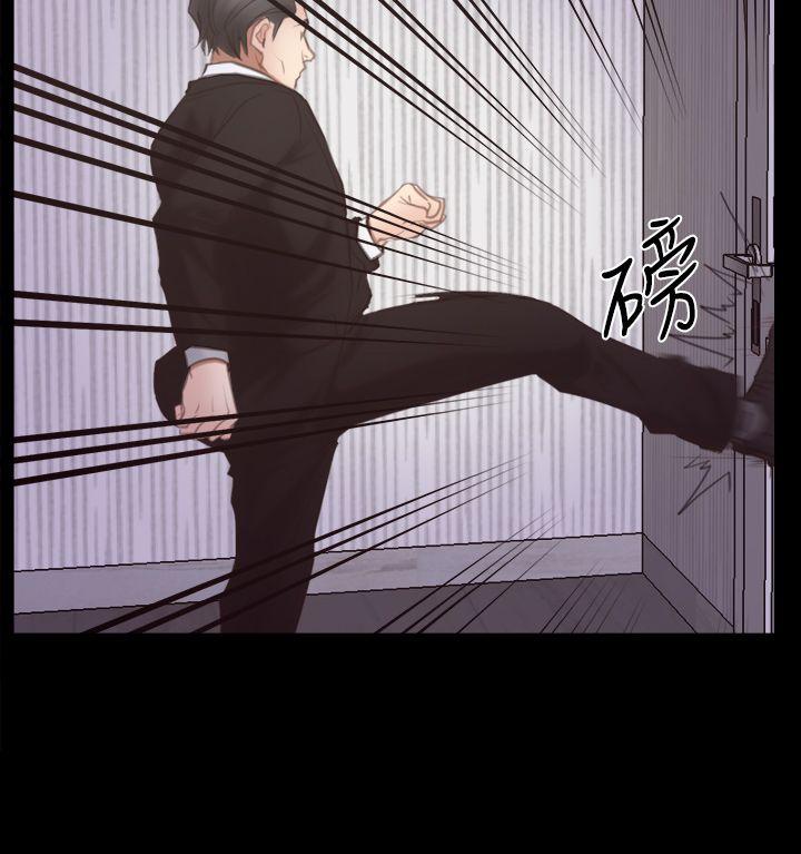 [韩国漫画] 猜不透的心 乱伦,巨乳大奶,不伦#[37P]-31