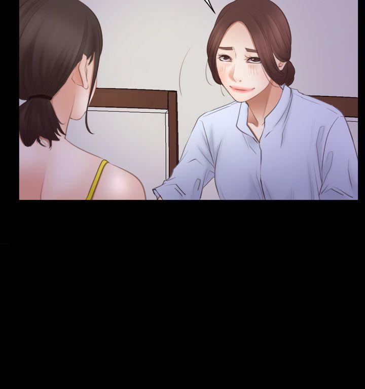 [韩国漫画] 猜不透的心 乱伦,巨乳大奶,不伦#[37P]-35