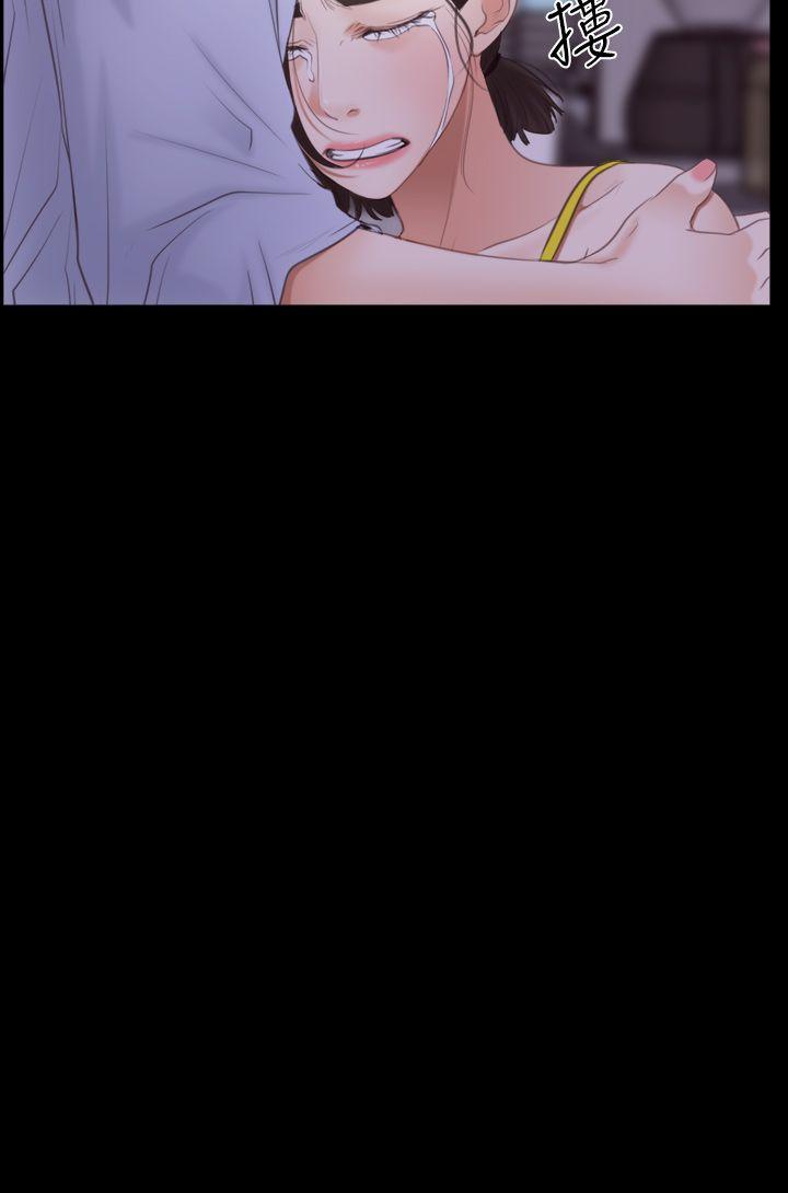 [韩国漫画] 猜不透的心 乱伦,巨乳大奶,不伦#[37P]-37