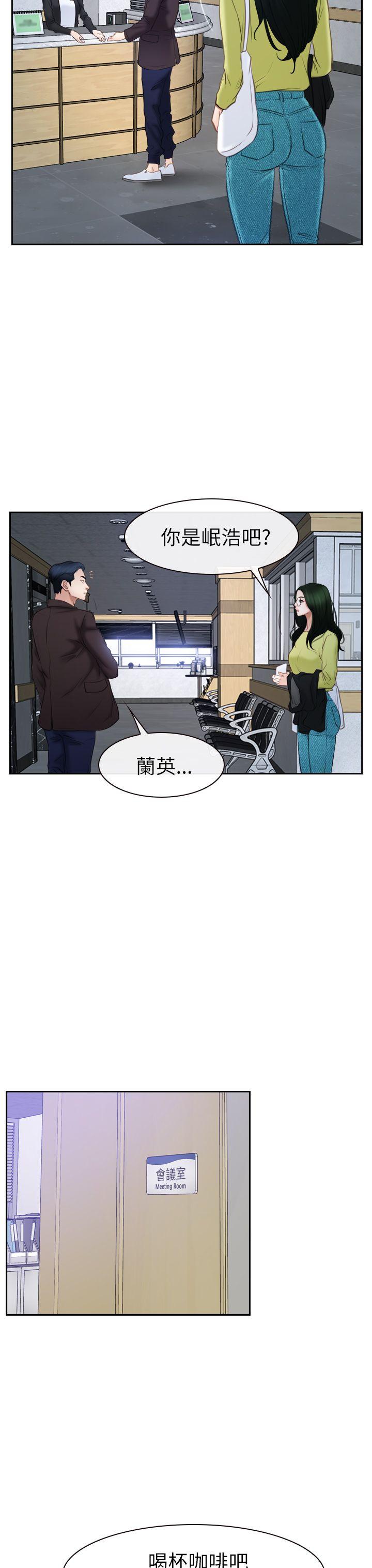 [韩国漫画] 猜不透的心 乱伦,巨乳大奶,不伦#[37P]-26