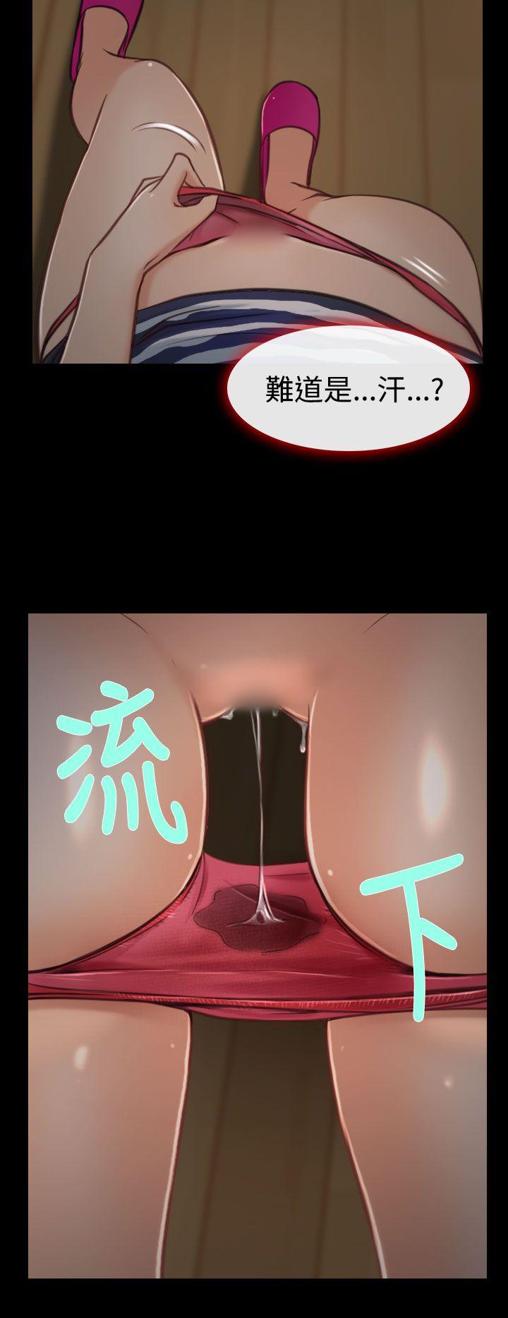 [韩国漫画] 猜不透的心 乱伦,巨乳大奶,不伦#[37P]-2