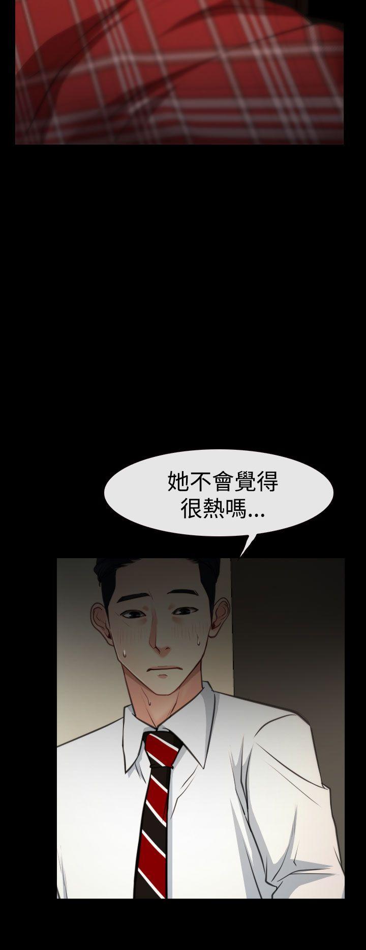 [韩国漫画] 猜不透的心 乱伦,巨乳大奶,不伦#[37P]-25