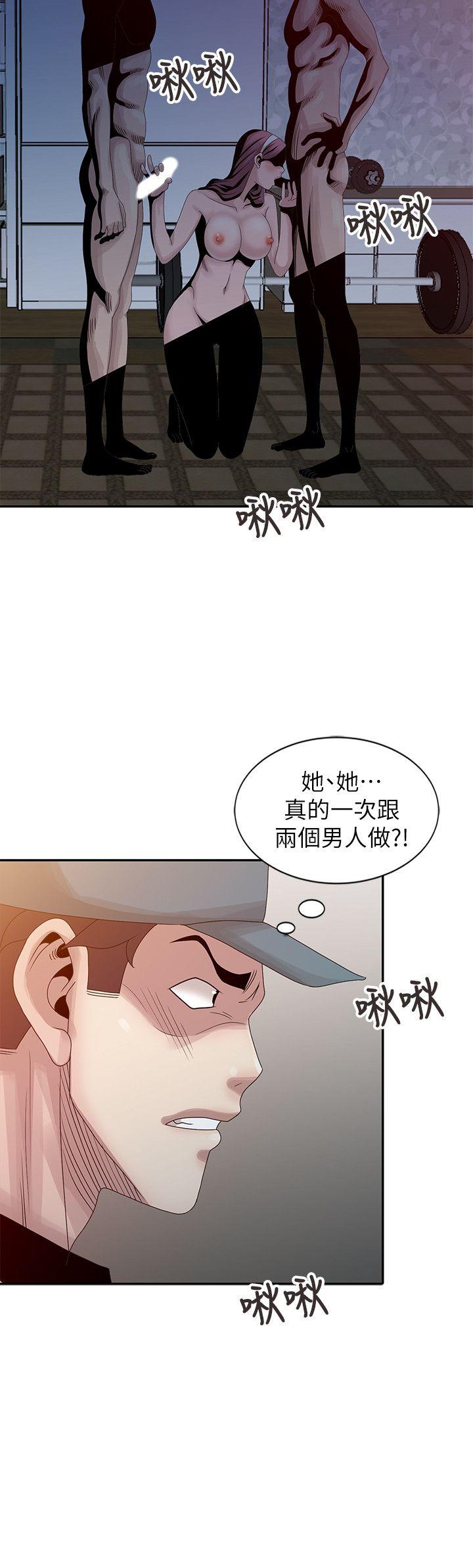 [韩国漫画] 嘘！姊姊的诱惑 爱情,巨乳大奶#[23P]-16