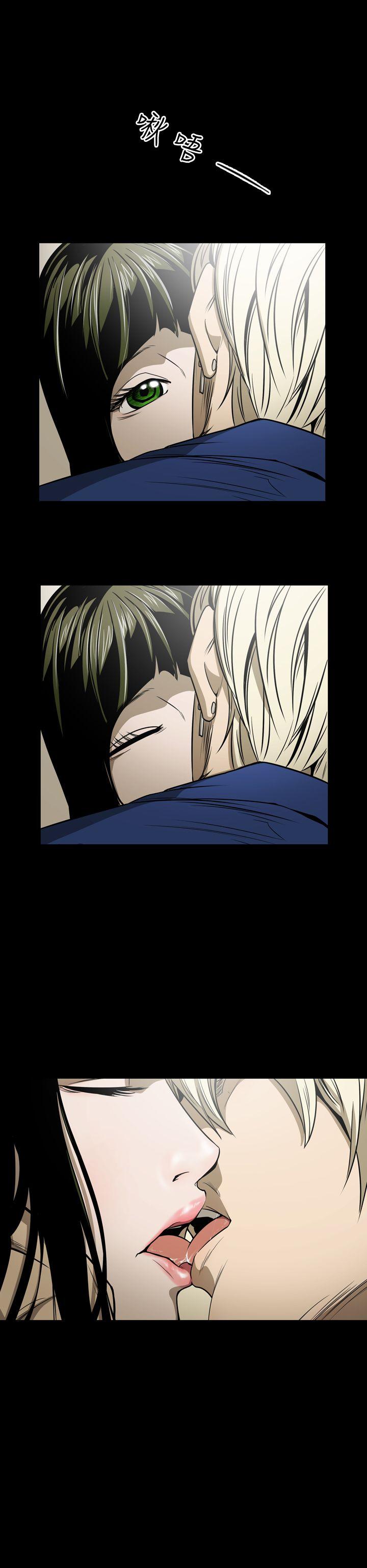 [韩国漫画] ACE:禁断的诈欺之夜 爱情,熟女人妻,巨乳大奶#[20P]-16