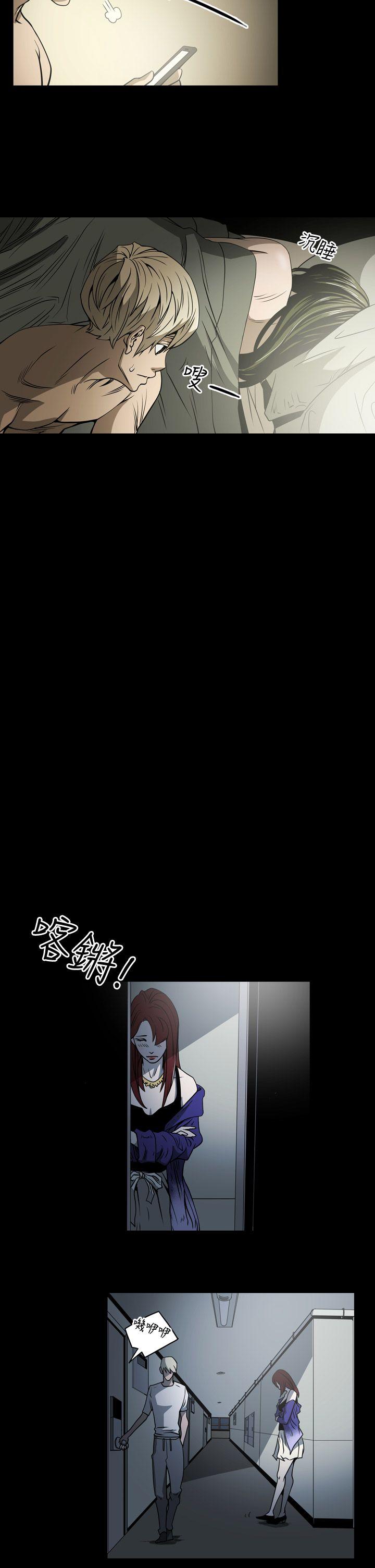 [韩国漫画] ACE:禁断的诈欺之夜 爱情,熟女人妻,巨乳大奶#[23P]-14