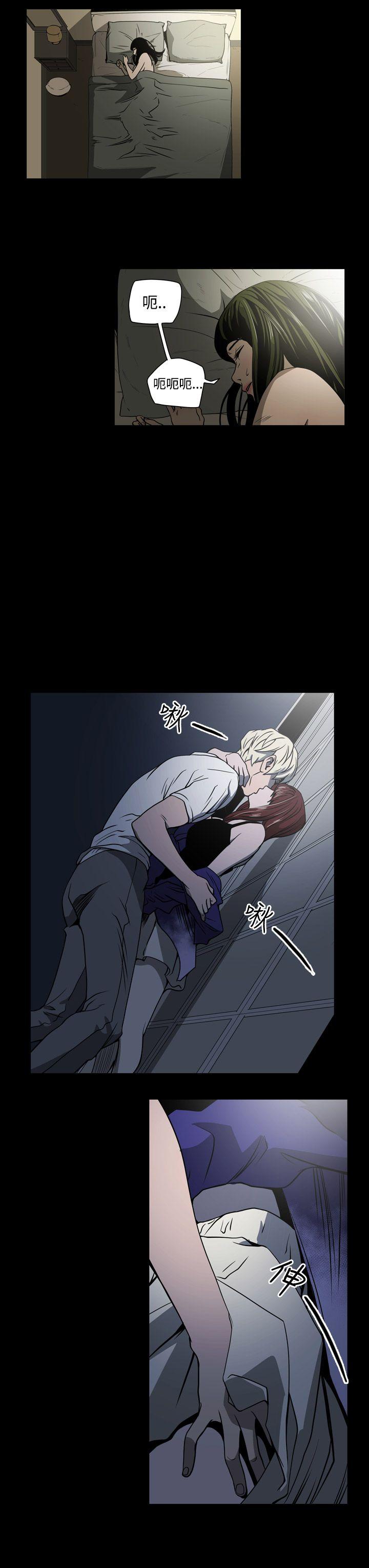 [韩国漫画] ACE:禁断的诈欺之夜 爱情,熟女人妻,巨乳大奶#[23P]-19