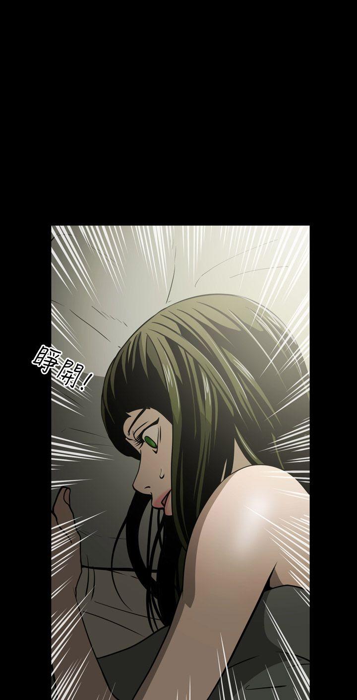 [韩国漫画] ACE:禁断的诈欺之夜 爱情,熟女人妻,巨乳大奶#[23P]-20